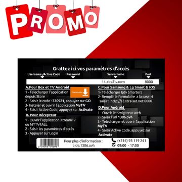 Carte Abonnement ALWEN TV PRO 12 mois