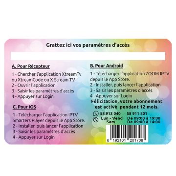 Carte Abonnement IPTV 12 mois ZoomPro