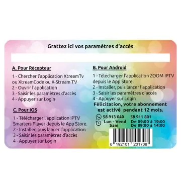 Carte Abonnement IPTV 12 mois ZoomPro