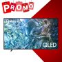 TV QLED 85'' SAMSUNG QA85Q60DAU 2024  thumbnail
