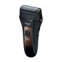 Rasoir Rechargeable HR7000 Noir BEURER thumbnail