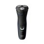 Rasoir Rechargeable Rotatif WET & DRY S1323/41 PHILIPS thumbnail