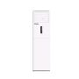 Climatiseur BIOLUX Mini Central 48000 BTU Chaud & Froid M.ECO 480 – Garantie 5ans thumbnail