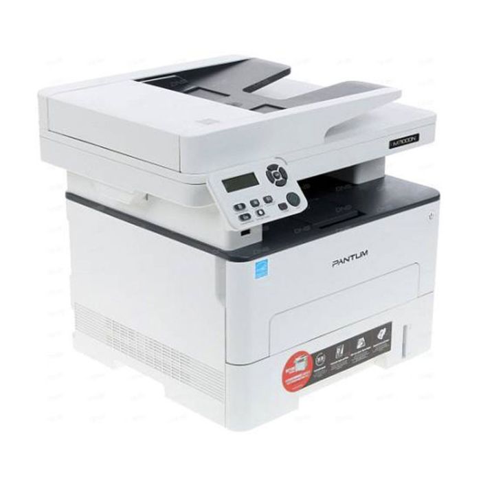 Imprimante PANTUM  Multifonction 3en1 Monochrome M7100DN Blanc 